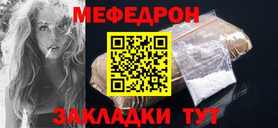 кокаин VHQ Апрелевка