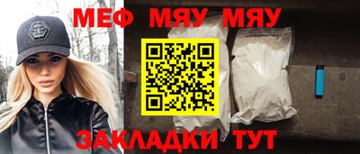 марихуана Можга