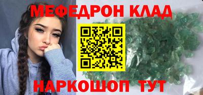 кокаин VHQ Апрелевка