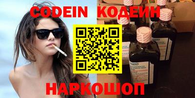 марихуана Можга