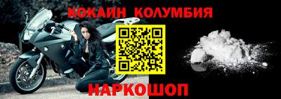 марихуана Можга