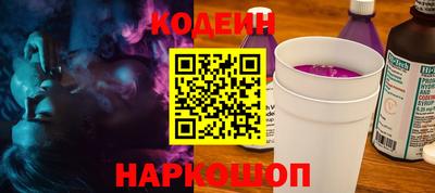 кокаин VHQ Моздок