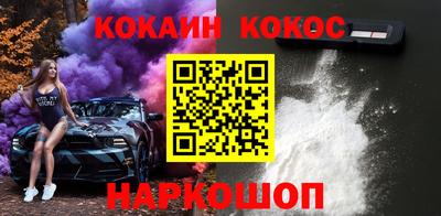 марихуана Можга
