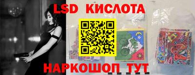 амфетамин Можайск