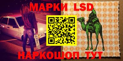 кокаин VHQ Моздок