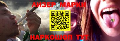 амфетамин Можайск