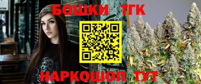 кокаин VHQ Апрелевка