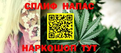 МДМА Апшеронск