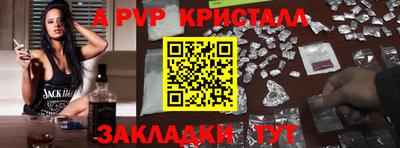 марихуана Можга