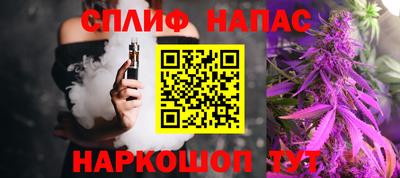 кокаин VHQ Моздок