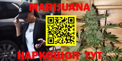 МДМА Апшеронск