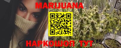 кокаин VHQ Апрелевка