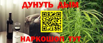 МДМА Апшеронск