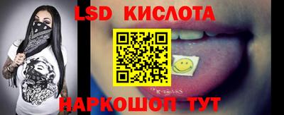 амфетамин Можайск