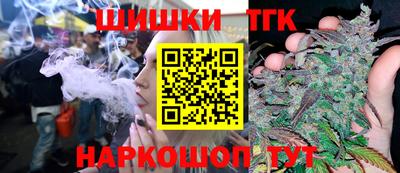 амфетамин Можайск