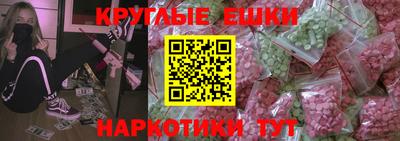 кокаин VHQ Моздок