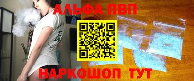 амфетамин Можайск