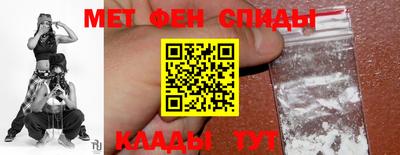кокаин VHQ Моздок