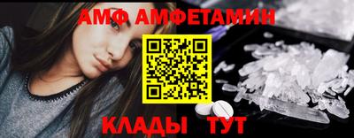 кокаин VHQ Моздок