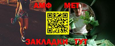 кокаин VHQ Моздок