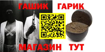 кокаин VHQ Апрелевка