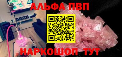 марихуана Можга