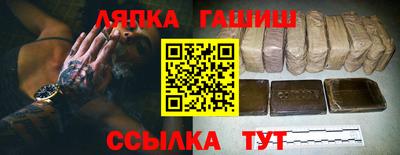 кокаин VHQ Апрелевка