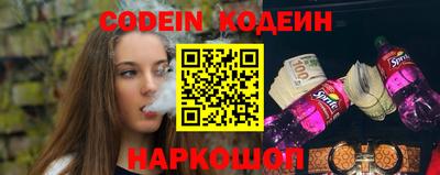 марихуана Можга