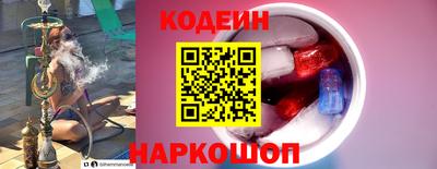 кокаин VHQ Моздок
