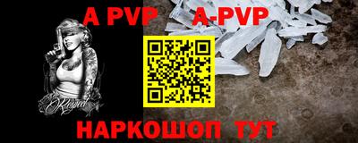 кокаин VHQ Моздок