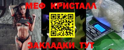 марихуана Можга